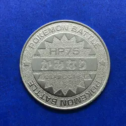 Nidoking Pokemon Coin Medal game Japan Anime Rare Pocket monster Nintendo F/S - Image 3