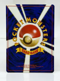 NM Blaine's Charmander Japanese Gym Challenge From The Darkness 🔥 Pokemon - Image 2