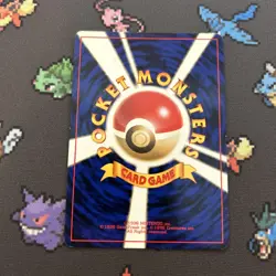 Blaine’s Magmar No. 126 LP -Vintage Japanese Pokemon Card- Japanese Gym (M) - Image 2