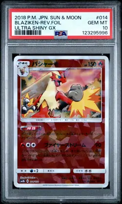 PSA 10 - Blaziken Reverse 014/150 SM8b Ultra Shiny GX - Pokemon - Image 1