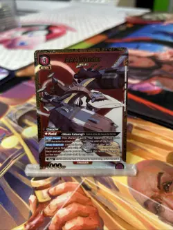 AAA Wunder [WILLE] Union Arena (R*) UE15BT/EVA-1-053 Eng NM - Image 1