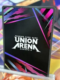 AAA Wunder [WILLE] Union Arena (R*) UE15BT/EVA-1-053 Eng NM - Image 2