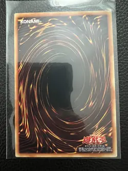 Yu-Gi-Oh! Dark Magician YU-15 Japanese Structure Deck Yugi - Image 2