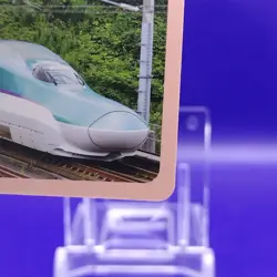 Bullet Train-HAYABUSA / Vehicle Card Learning Educational DAISO Japan Japanese - Image 5