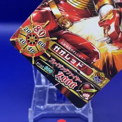 Gao Red Super Sentai Battle Dice-O TCG Card DX.3-031 Bandai Japanese #3 - Image 4