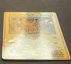 Ooyama's Pikachu Vending Series 025 Nintendo 1998 Pokemon Card Glossy No Rarity - Image 5