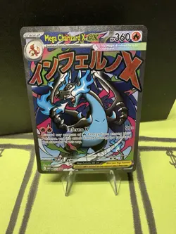 Pokemon Mega Charizard X ex 023 Me: Mega Evolution Promo Holo ( Listing #2) - Image 1