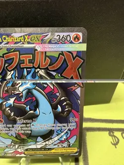 Pokemon Mega Charizard X ex 023 Me: Mega Evolution Promo Holo ( Listing #2) - Image 4
