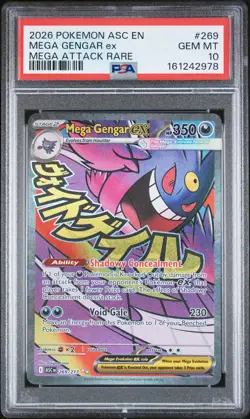 2026 POKEMON ASC EN-ASCENDED HEROES MEGA ATTACK RARE #269 MEGA GENGAR EX PSA 10 - Image 1