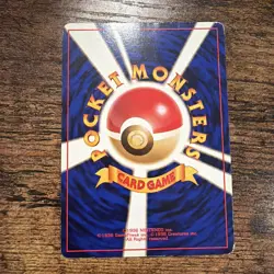 Pokemon Japanese IMAKUNI'S DODUO #084-RARE Gym Leaders 2 - P- LP - Image 2