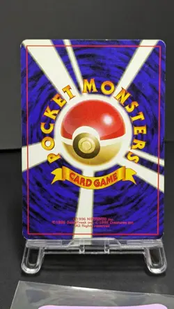 Picasso Touch Change Fun Club Promo Rule F/S 1998 Japanese Pokemon Card Game - Image 3