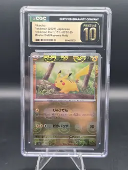 Pikachu - (Master Ball Pattern) 025/165 Sv2a: Pokemon Card 151 Holo (Japanese) - Image 1