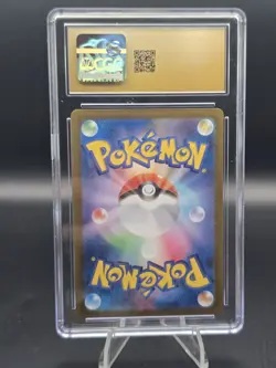 Pikachu - (Master Ball Pattern) 025/165 Sv2a: Pokemon Card 151 Holo (Japanese) - Image 2