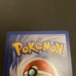 Kabutops 24/62 Fossil; 1st Edition; Pokemon - Image 5