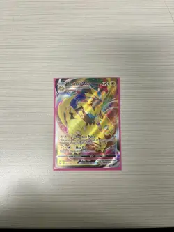 Pokemon TCG Zeraora VMAX Crown Zenith 054/159 Holo Ultra Rare - Image 1