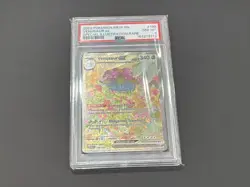 Venusaur ex 198/165 PSA 8 NM-MT Pokemon 151 Special Illustration Rare SIR - Image 4