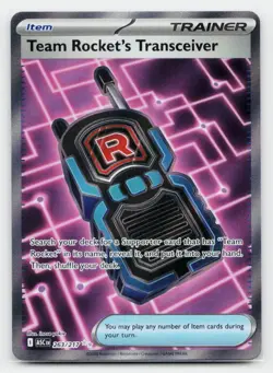 Team Rocket's Transceiver Ultra Rare ME: Ascended Heroes 263/217 Pokemon TCG - Image 1