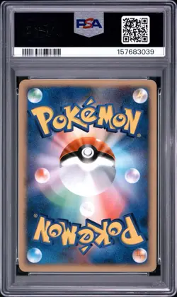 PSA 9 2007 POKEMON JAPANESE DIAMOND & PEARL MOONLIT PURSUIT #307 BLAZIKEN-HOLO - Image 2