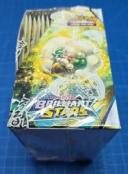 Pokemon TCG Sword & Shield Brilliant Stars Booster Box 36 Packs FACTORY SEALED - Image 4