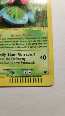 2002 Vintage Venusaur 30/165 - e-Reader Expedition Holo Rare - Pokemon TCG - LP - Image 3