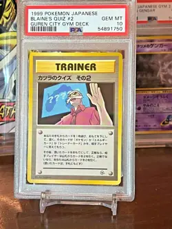 1999 Pokemon Japanese Guren City Gym Deck Blaine's Quiz #2 - PSA 10 Gem Mint! - Image 1