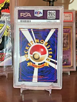 1999 Pokemon Japanese Guren City Gym Deck Blaine's Quiz #2 - PSA 10 Gem Mint! - Image 2
