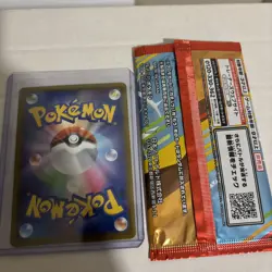 2025 Japanese POKEMON- PIKACHU -McDonald’s PROMO pack opened - Image 3