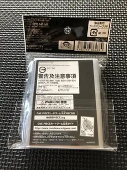 Monkey D. Luffy ONE PIECE Card Game Oﬃcial Card Sleeves 12 New Sealed 1 Pack - Image 2