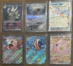 Pokemon EX 6x Card Lot Paldea Evolved SIR NM Ting-Lu Annihilape Lapras Greninja - Image 1