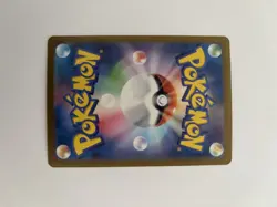 Mewtwo 183/165 Sv2a: Pokemon Card 151 Holo (Japanese) - Image 2
