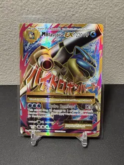 MEGA BLASTOISE EX 102/108 Full Art Holo 2016 XY Evolutions Pokemon TCG Rare Card - Image 1