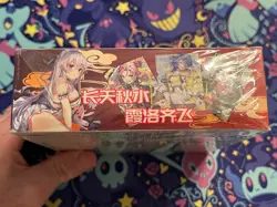 Goddess Story Booster Box - NS-08 - Sealed - Display Box - 30 Packs - 150 Cards - Image 4