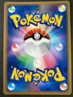 Palkia G Galaxy Team 032/096 1st Pokemon Card Very Rare Japanese F/S - Image 4