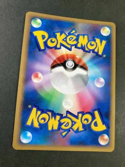 Palkia G Galaxy Team 032/096 1st Pokemon Card Very Rare Japanese F/S - Image 5