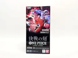 One Piece Card Game The Time Of Battle OP-16 Booster Box Japanese TCG Box Sealed - Image 1