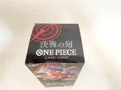 One Piece Card Game The Time Of Battle OP-16 Booster Box Japanese TCG Box Sealed - Image 2