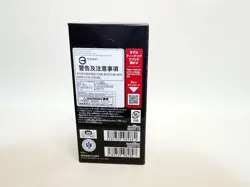 One Piece Card Game The Time Of Battle OP-16 Booster Box Japanese TCG Box Sealed - Image 5
