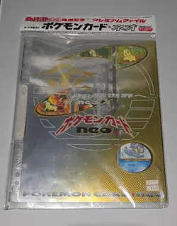 1999 POKEMON NEO GENESIS PREMIUM FILE 1 JAPANESE PROMO BINDER 9 CARD HOLO SEALED - Image 1