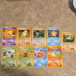 Pokemon TCG Team Rocket Japanese 1st Edition Mixed Card Lot 9 (1997) - Image 1