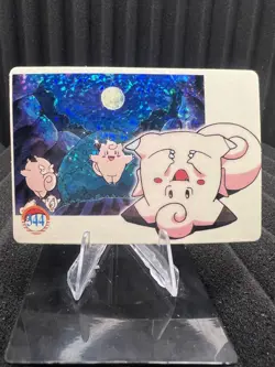 Pokemon Vintage Pocket Monsters Vending HOLO Prism Sticker Bandai 1999 Nintendo - Image 1