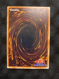 YuGiOh Card Germ Infection Vol.7 Booster 7 Rare No Ref Japanese Vintage #240730 - Image 2