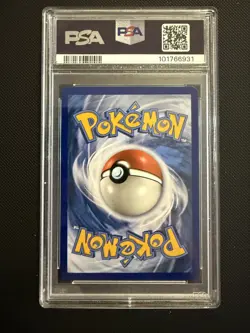 PSA 10 UMBREON GX 154 RAINBOW SECRET SUN MOON POKEMON 2017 - Image 2