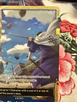 Gravity Blade Raging Tiger (Alternate Art) OP06-058 Premium Booster -The Best- - Image 3