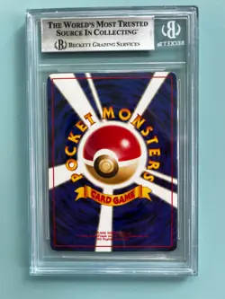 PSA BGS 7.5 Pokemon 1999 Japanese Southern Island Promo Ledyba Holo - Image 2