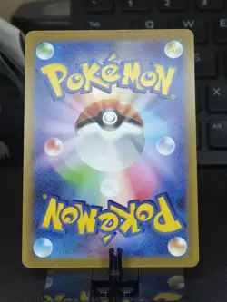 Pokemon Snorlax 145/190 Sv4a Shiny Treasure ex JP (Mirror Holo) - Image 3