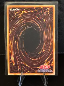 Stardust Dragon Victim Sanctuary Overframe Ultra Rare LOCH-JP007 YuGiOh - Image 2