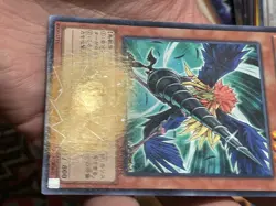 SPTR-JP034 - Yugioh - Japanese - Blackwing - Bora the Spear - shatterfoil NM A - Image 4
