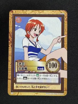 One Piece Carddass Hyper Battle First Stage C09 Nami Bandai Japan Vintage NM - Image 1