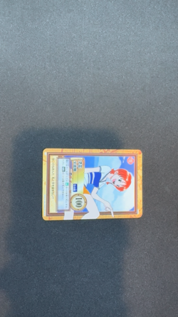 One Piece Carddass Hyper Battle First Stage C09 Nami Bandai Japan Vintage NM - Image 2