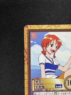 One Piece Carddass Hyper Battle First Stage C09 Nami Bandai Japan Vintage NM - Image 4
